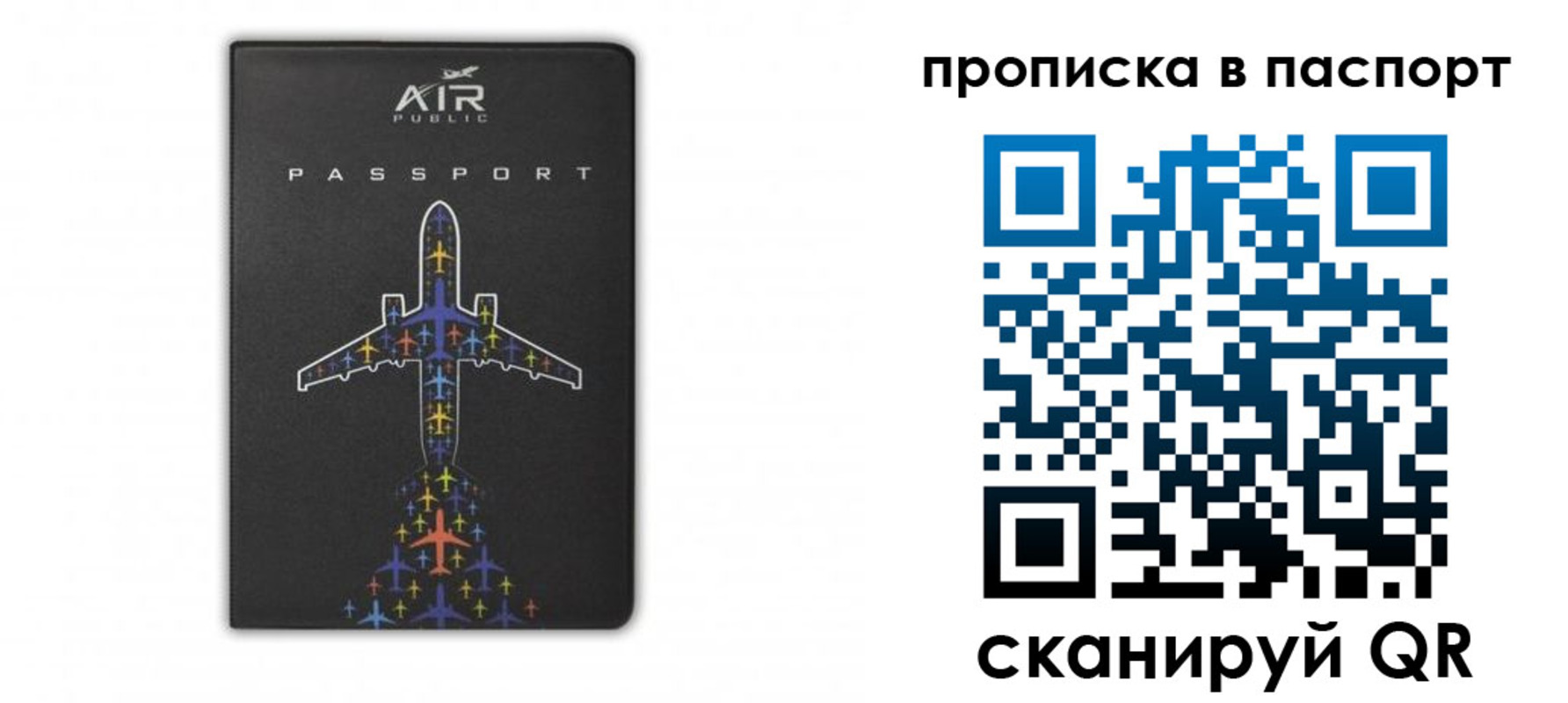 форма 3 в Эртили